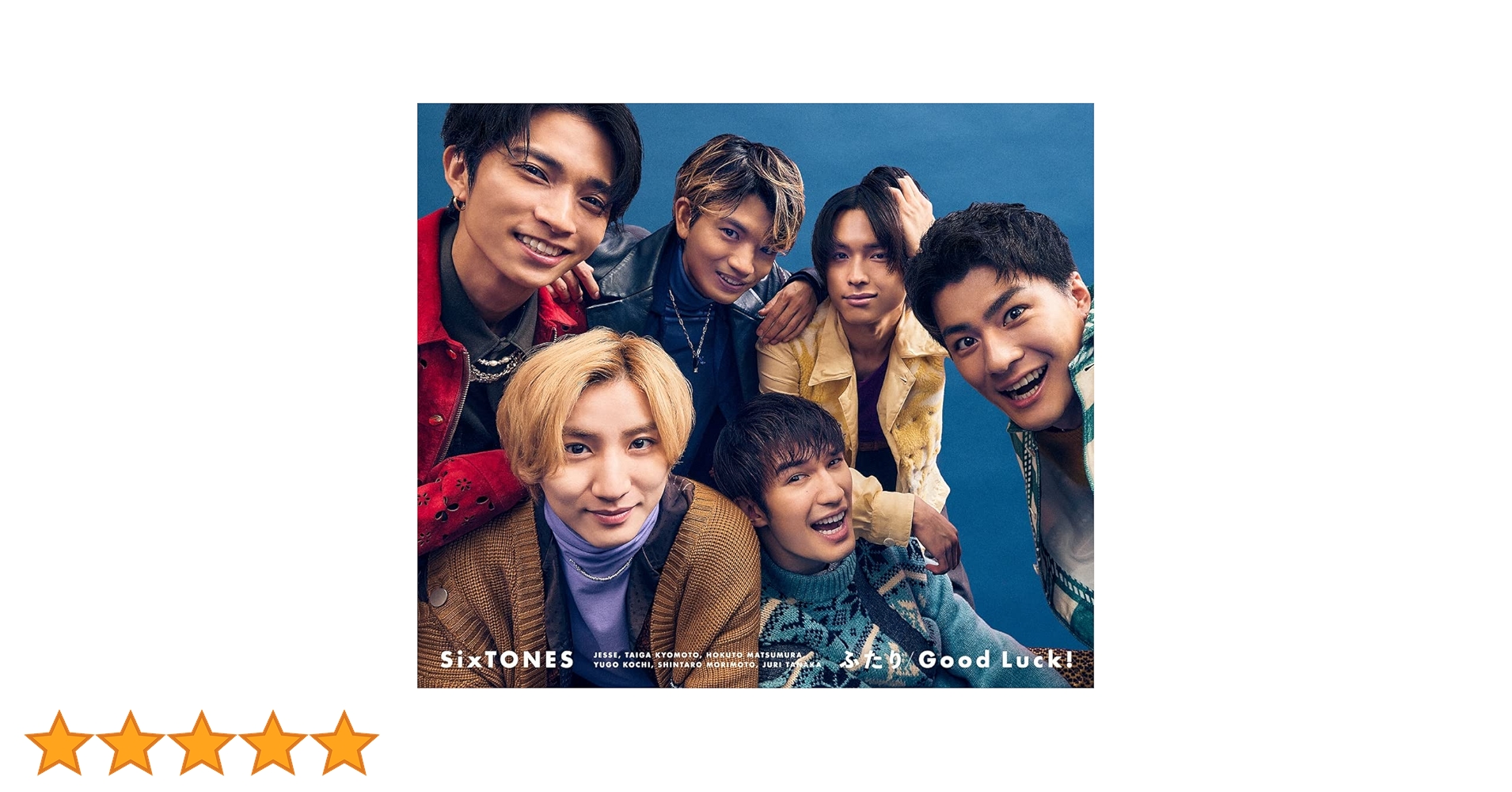 ♦︎ GOOD LUCK!! 初回限定BOX Amazon.co.jp: 【メーカー特典あり】ふたり/ Good Luck! (初回盤